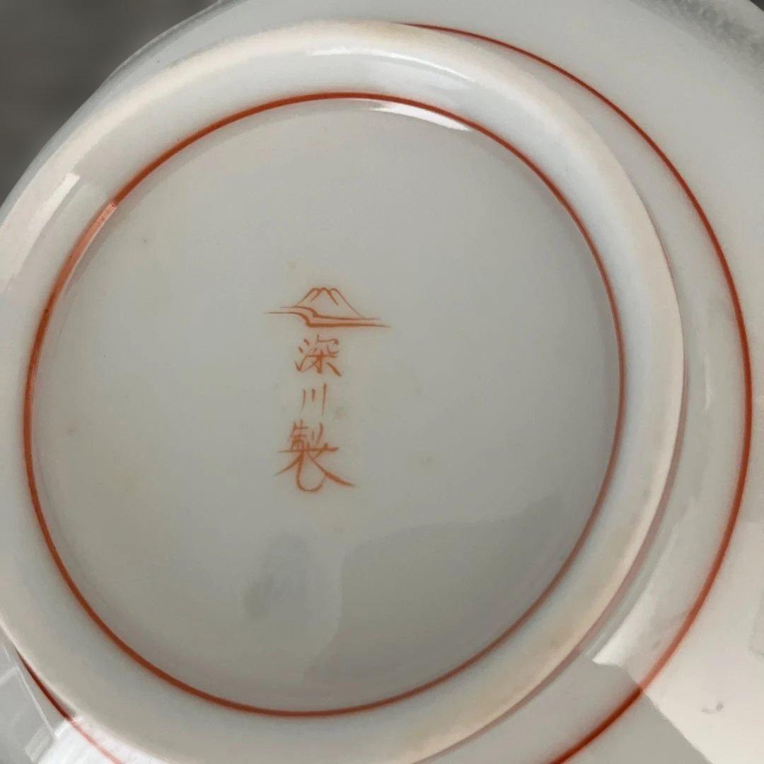 深川製磁 赤絵丸紋 銘々皿 5枚