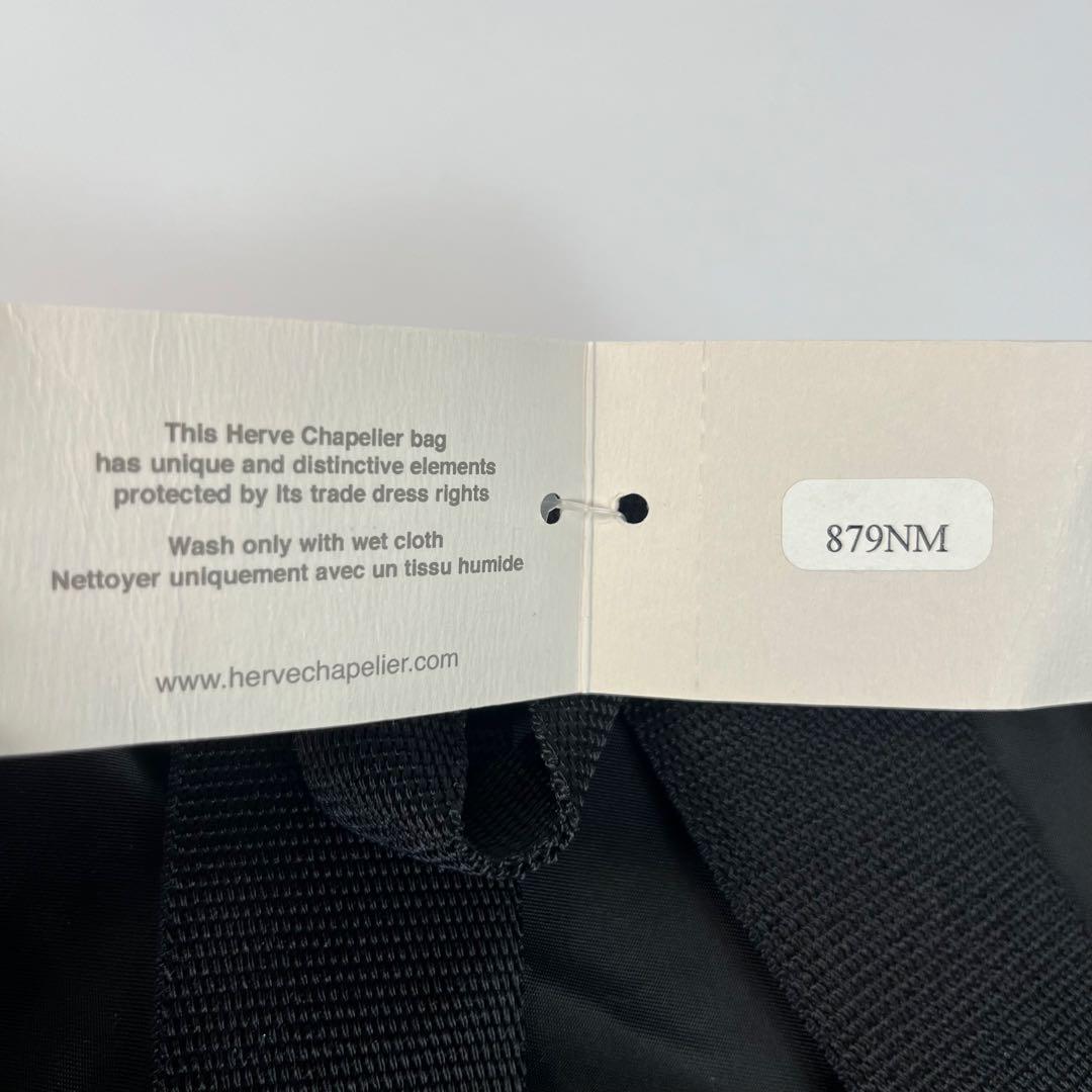 新品未使用　Herve Chapelier フランス製　フレンチデイバッグ　黒
