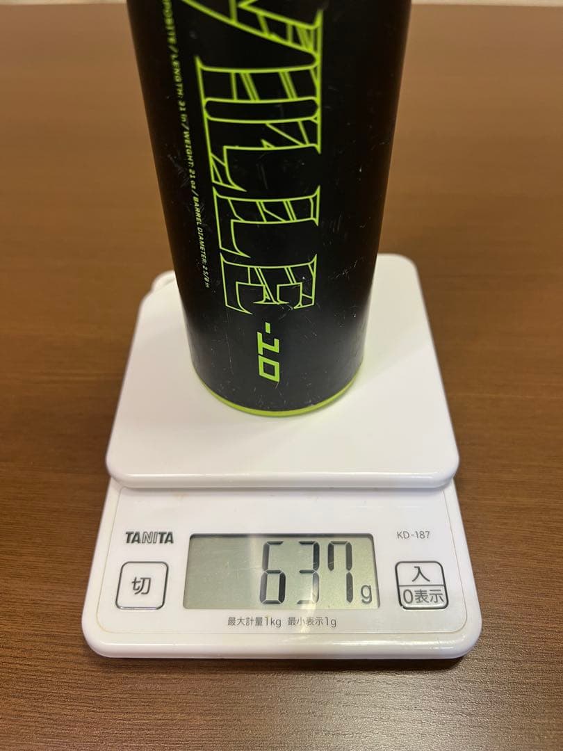 ☆絶版☆程度良好☆ Louisville Slugger PRIME 2022 - メルカリ