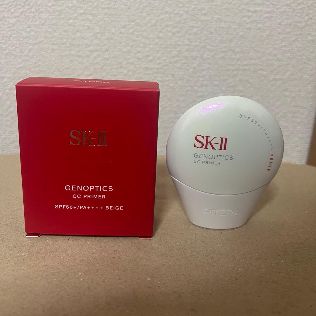 【新品未使用】SK-II ジェノプティクス CC プライマー　ナチュラルベージュ