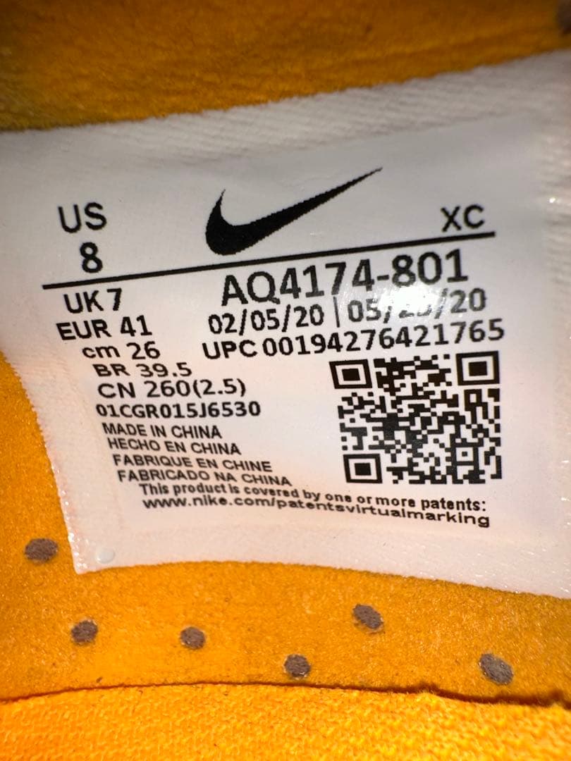 ナイキ マーキュリアル スーパーフライ7 FG 26.0cm