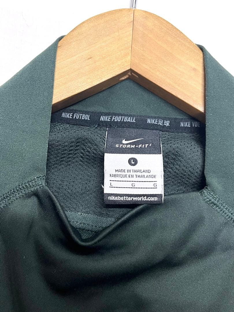 NIKE（L）ブラジル代表 2014-2015 シーズン用トレーニングウェア