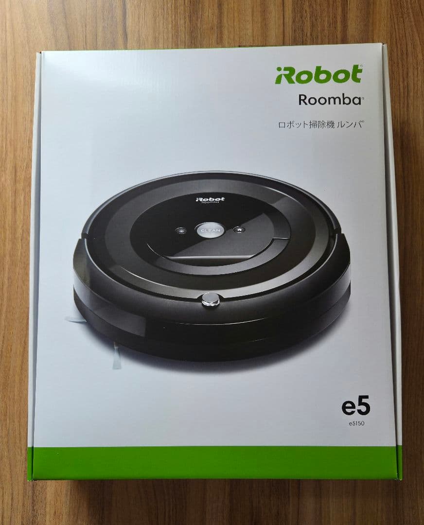 【新品未使用】iRobot Roomba e5 ロボット掃除機 ルンバ