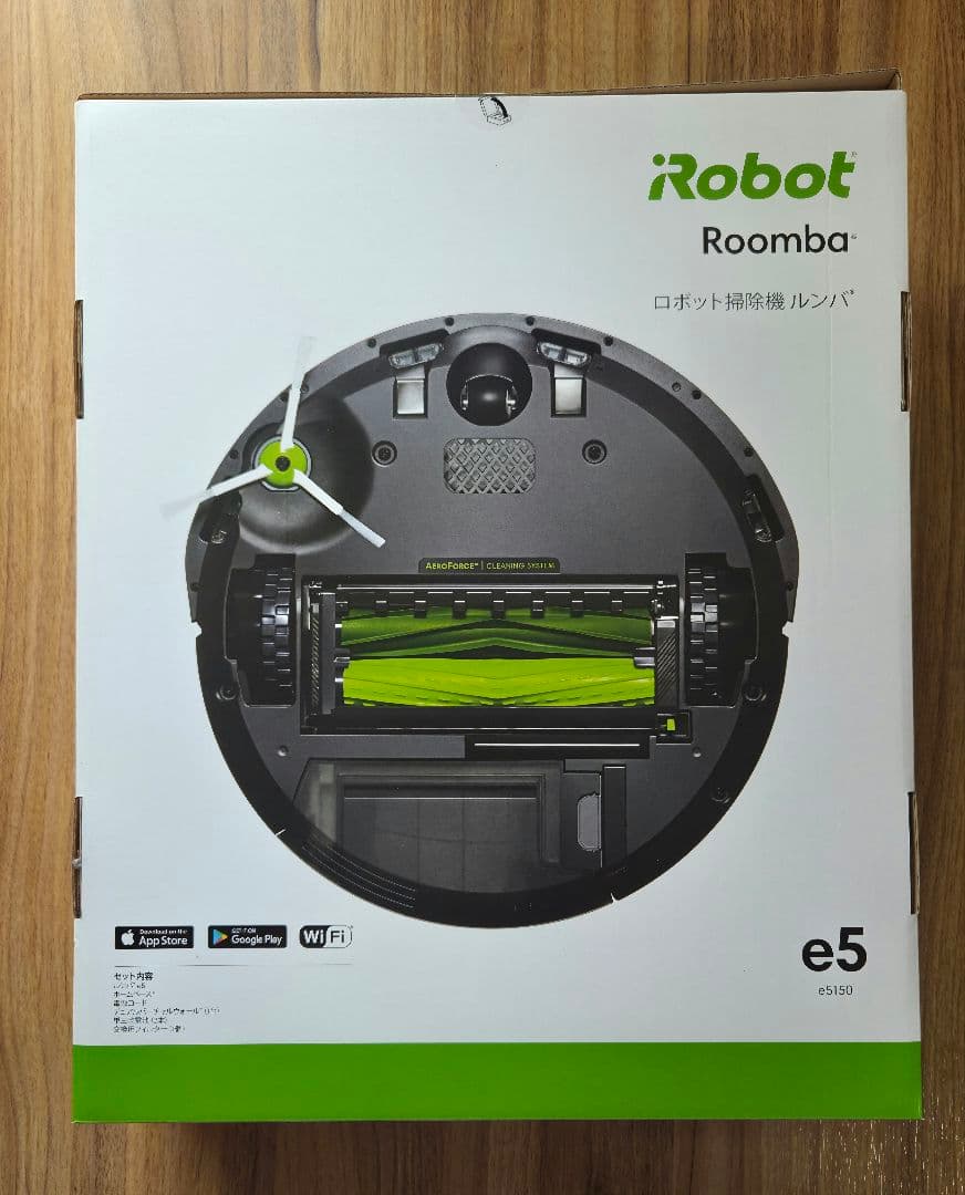 【新品未使用】iRobot Roomba e5 ロボット掃除機 ルンバ