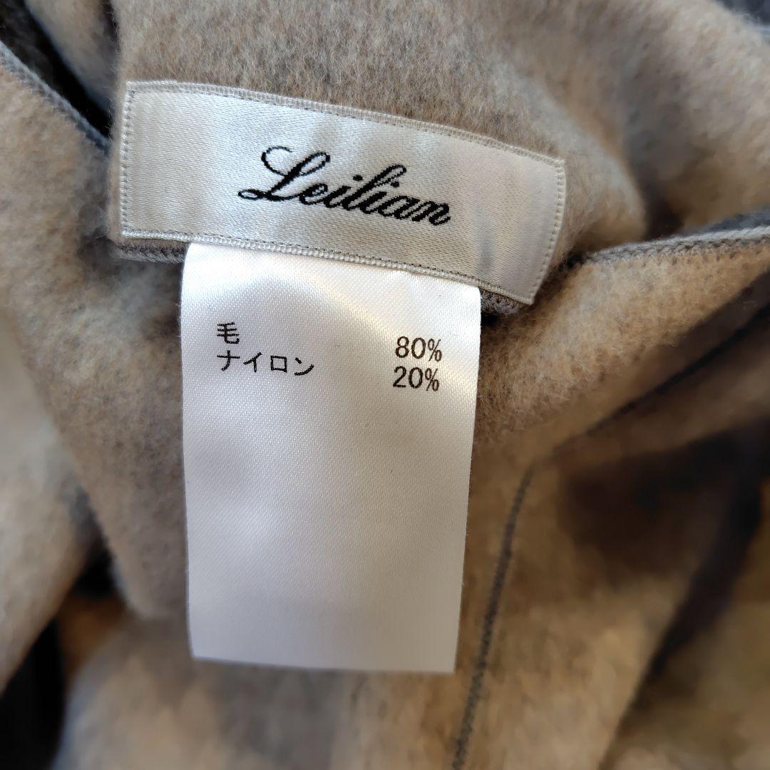 ジ*ン様 レリアン 近年モデル 最高級ノーカラーロングコート ダブルフェイス9M