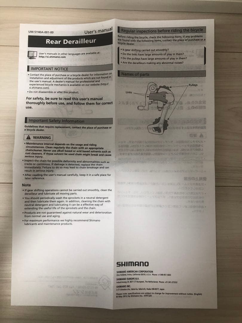 Giant ロードバイク グレー/ホワイト