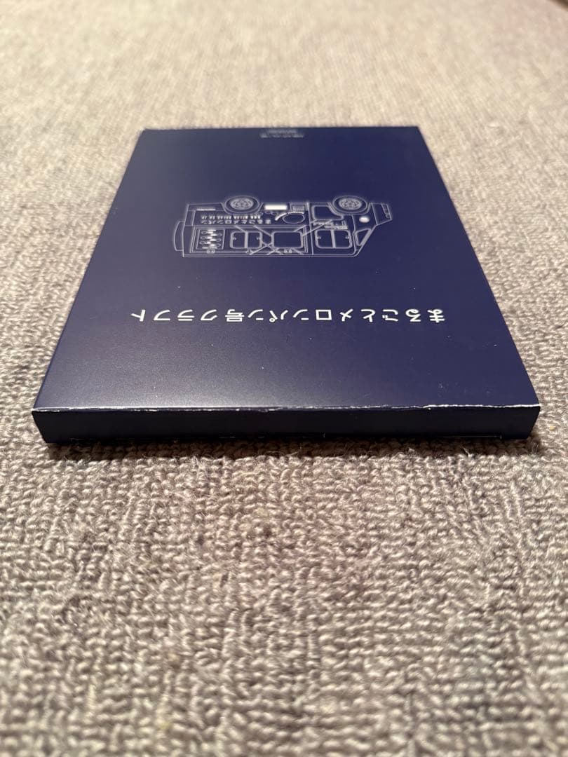 MIU404 ディレクターズカット版DVDセットまるごとメロンパン号クラフト