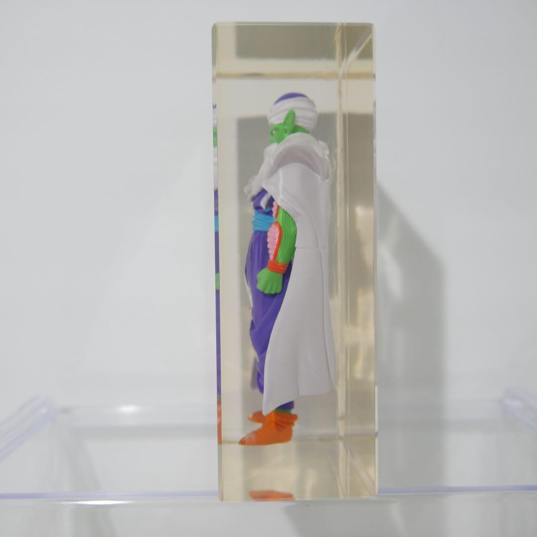 超激レア!!】ドラゴンボール HGシリーズ 20弾記念 抽選品 当選品