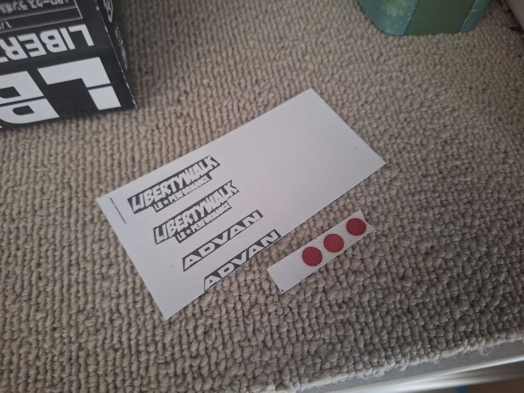 アオシマ1/24 ムルシエラゴ アヴェンタドール 零戦(専用品)