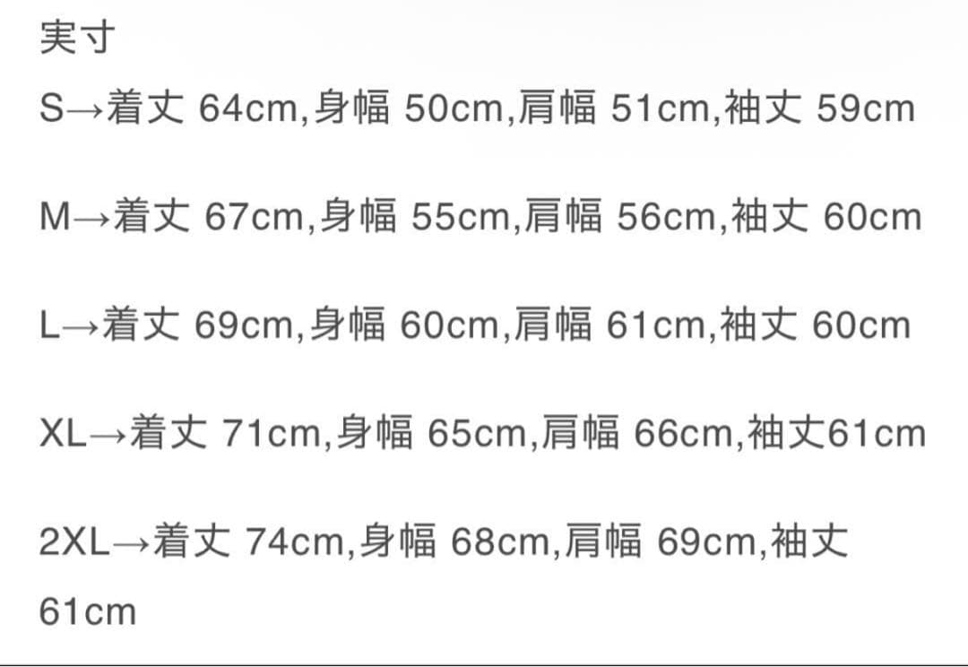 Creek anglers device スウェット トレーナー Lサイズ