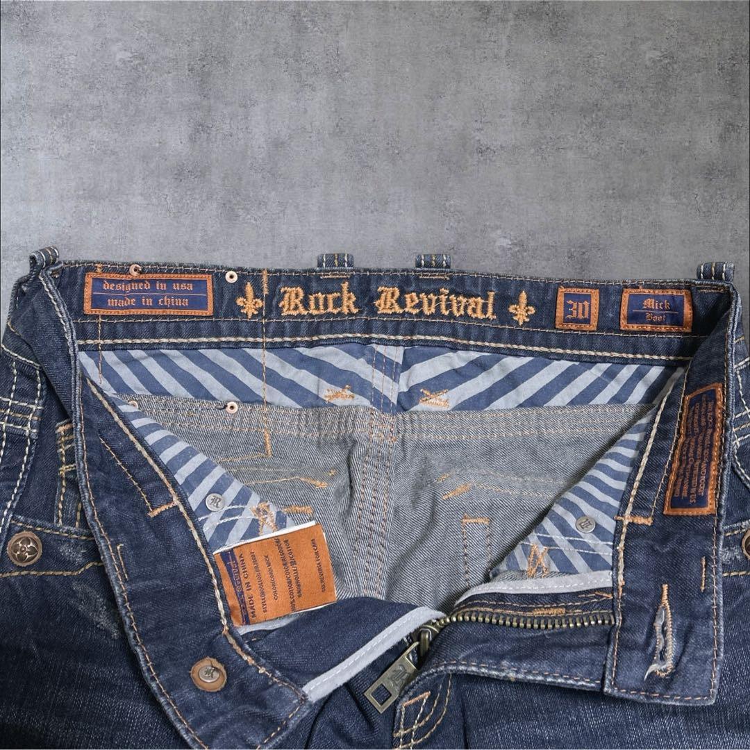 ロックリバイバル ジーンズ 刺繍 30インチ　百合　y2k archive