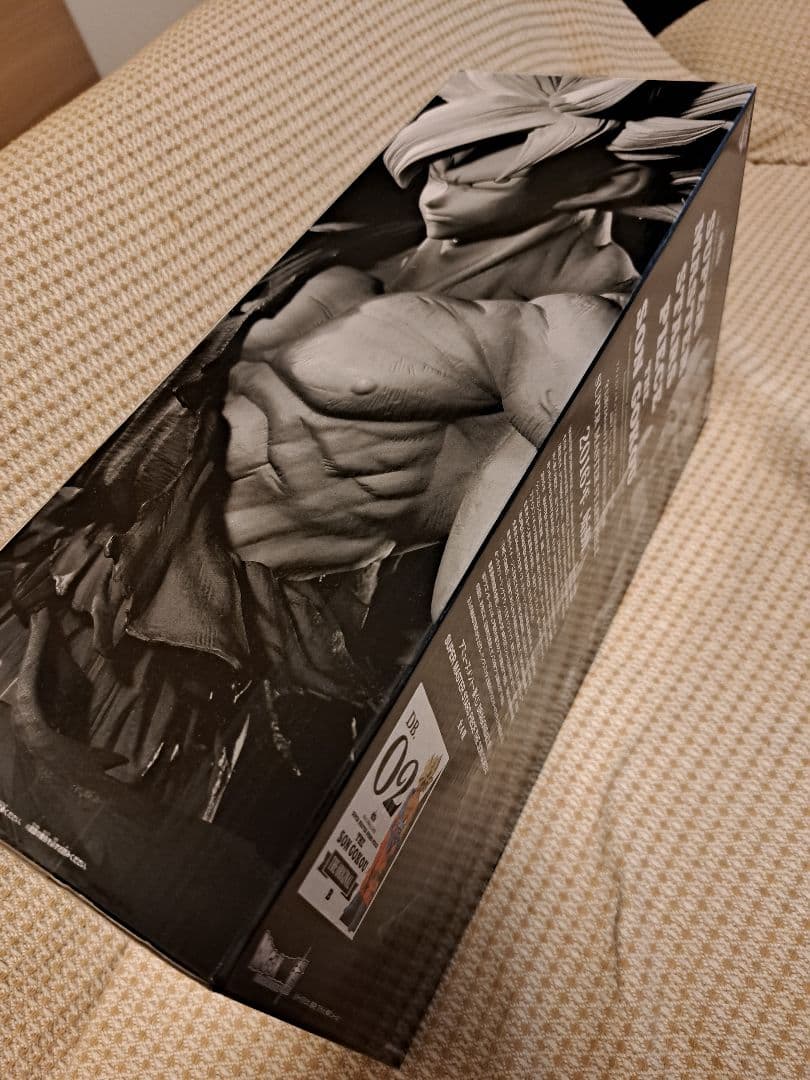 【未開封】SMSP ドラゴンボール 孫悟空 B賞