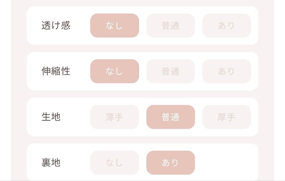 a Darich リメイクライクチェックミニスカート　グリーン