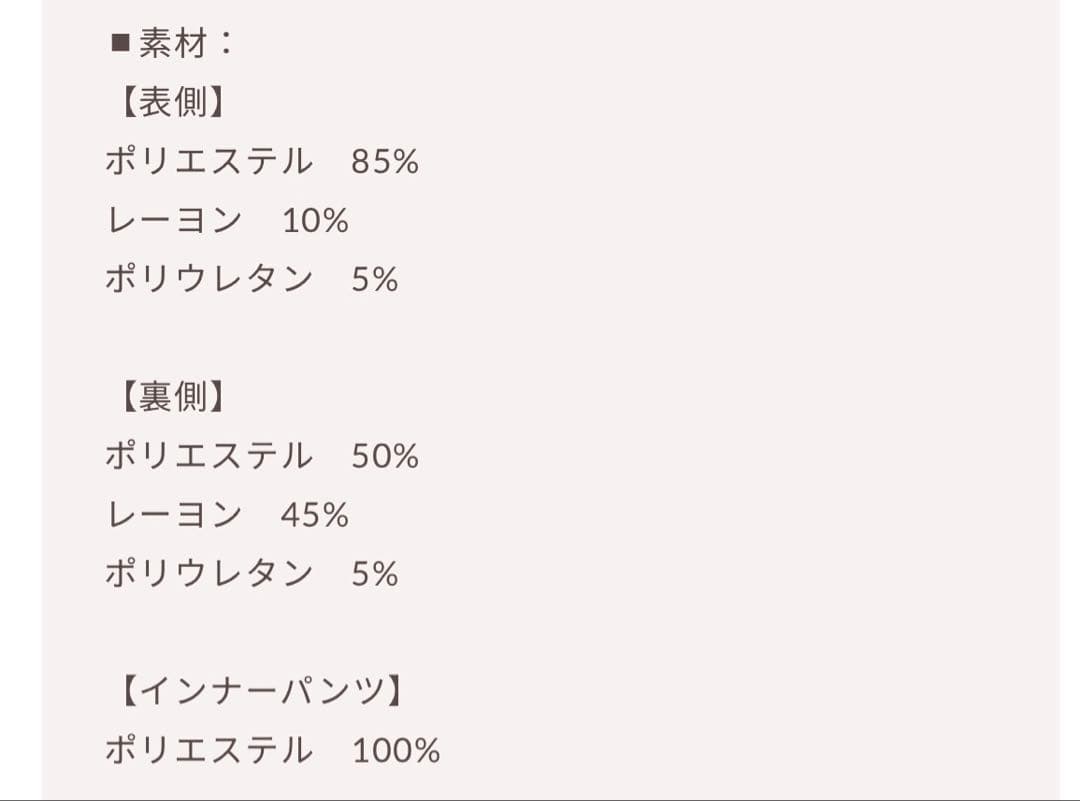 a Darich リメイクライクチェックミニスカート　グリーン