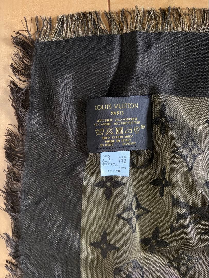 新品！LOUIS VUITTON モノグラム ショール 140x140cm