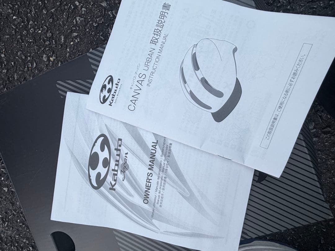 値下げ！美品！電動自転車TDR-163L メット空気入れ付