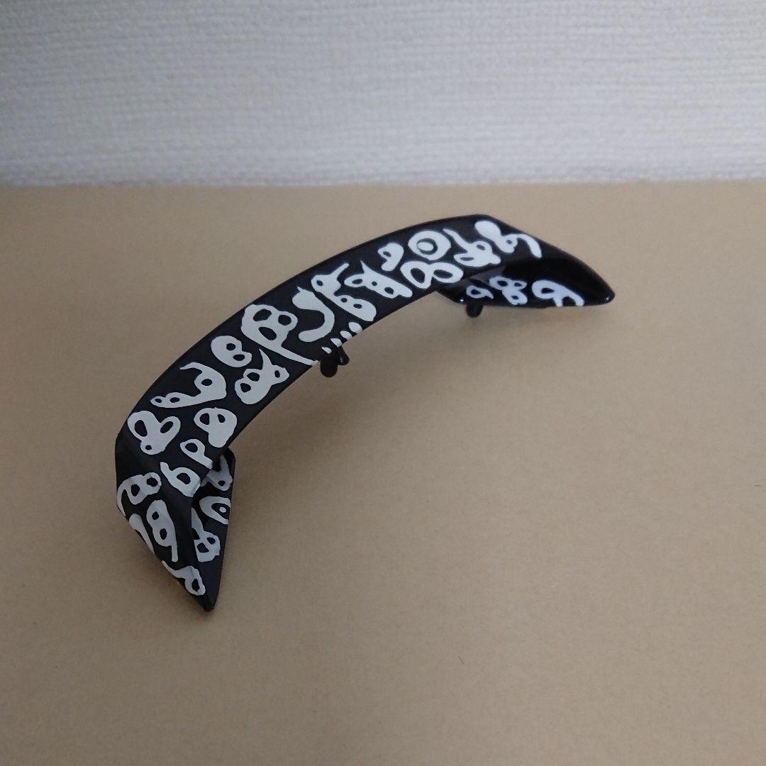 未使用 1/10ラジコンボディ R35GT-R