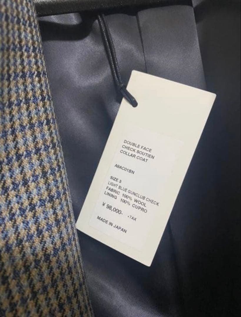 ジャケット・アウター DOUBLE FACE CHECK SOUTIEN COLLAR COAT