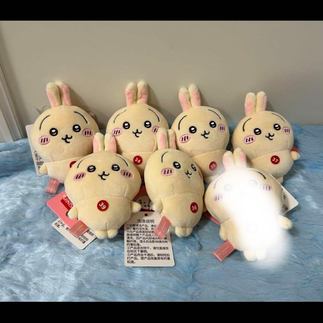 MINISO×Chiikawaコラボ うさぎ 中国限定 ちいかわ - メルカリ