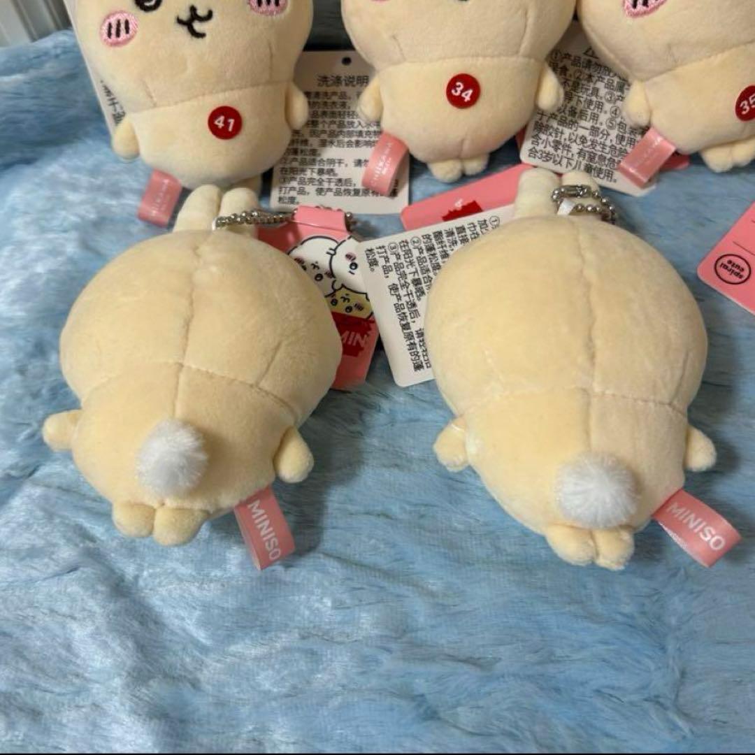 MINISO×Chiikawaコラボ うさぎ 中国限定 ちいかわ - メルカリ
