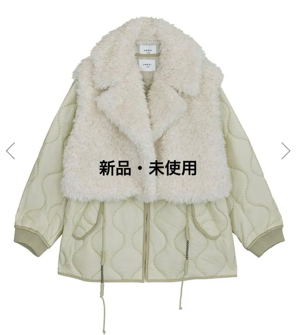 BOA VEST SET QUILTING COAT - メルカリ