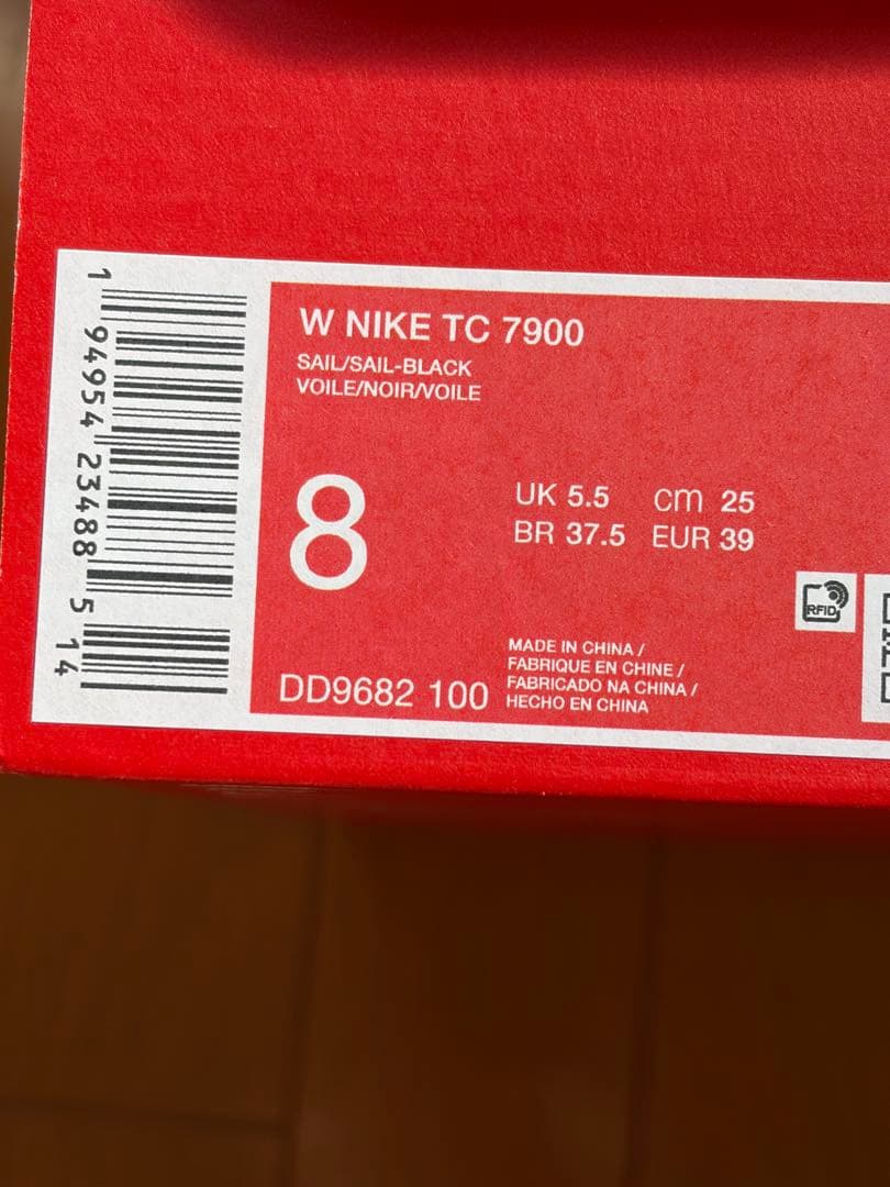 NIKE ナイキ ウィメンズ TC7900 スニーカー ホワイト 25cm