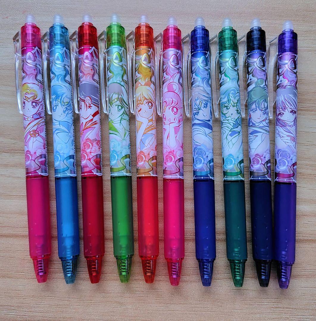 セーラームーン フリクション ボールペン 10本セット 10本セット