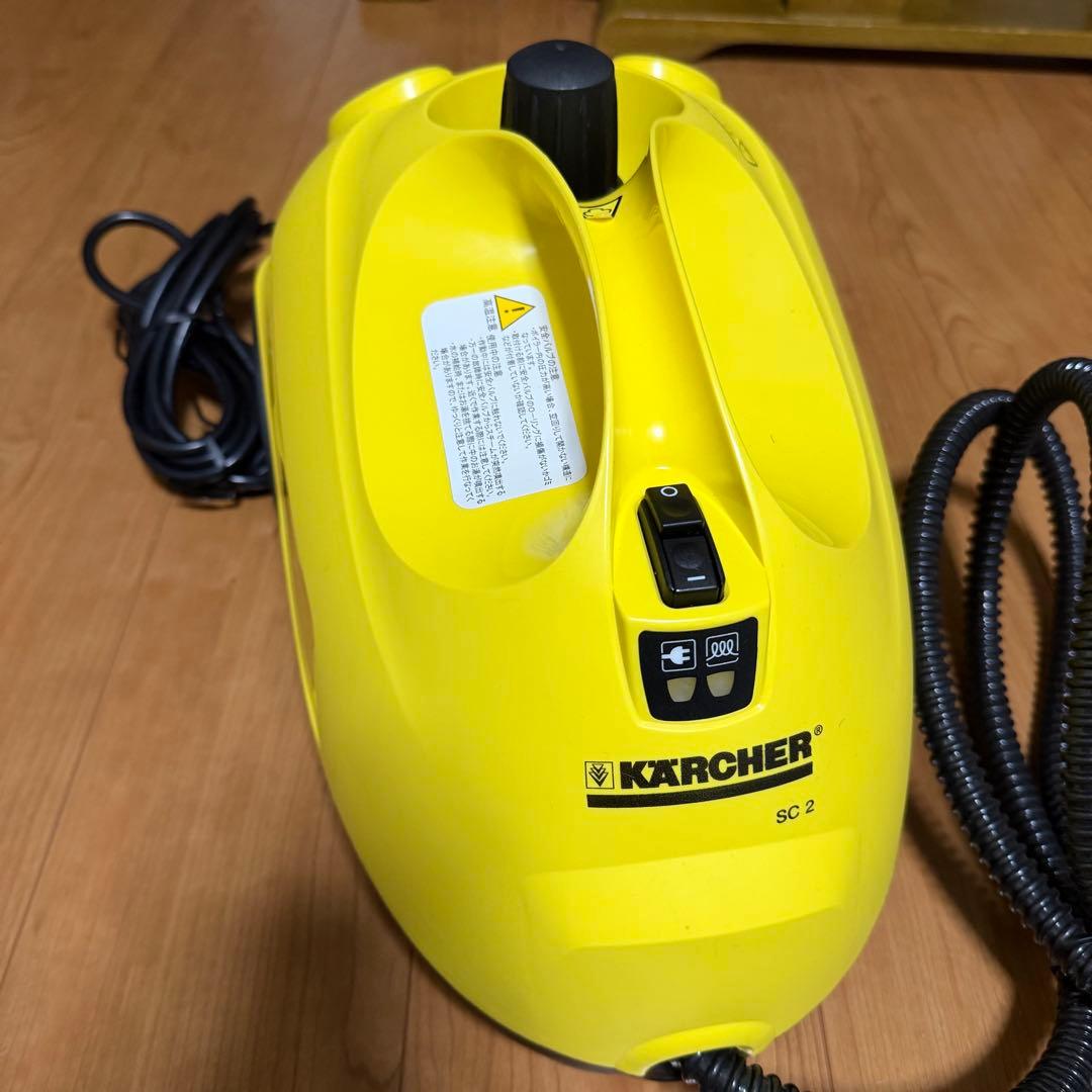 KARCHER SC2 スチームクリーナー本体