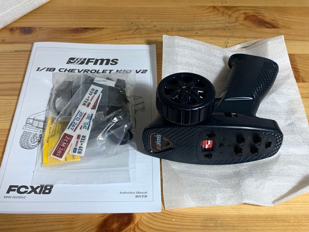 美品 FMS シボレー K10 V2 1/18 RTR ホビーラジコン