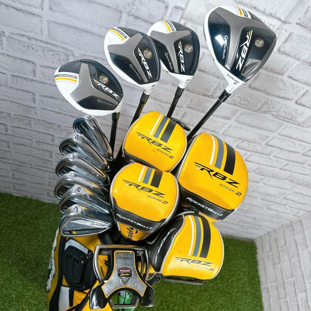テーラーメイドメンズ セット 初心者 ゴルフセット RBZ STAGE2人気