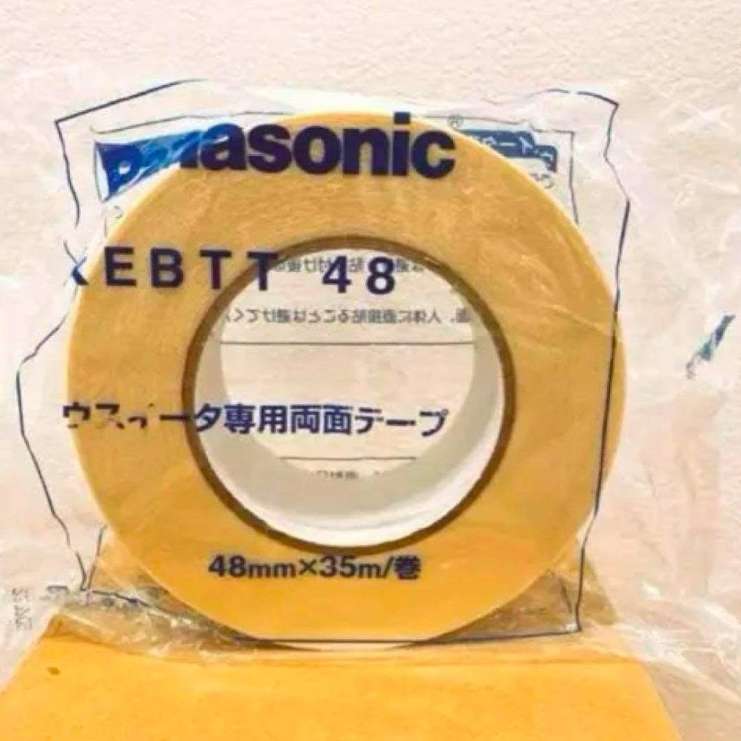 Panasonic KEBTT48 ウスイータ専用両面テープ【2個セット】 - メルカリ