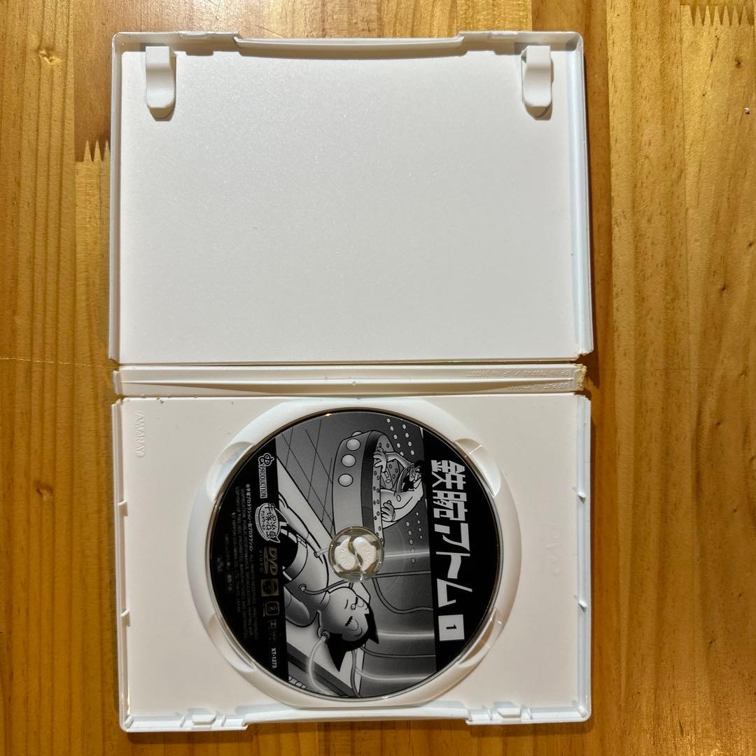 d*7様 鉄腕アトム DVD BOX 全36巻セット 送料込み おまけCD