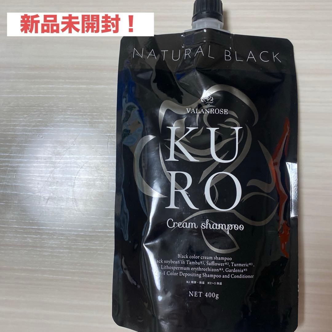 南野陽子さん愛用！ 白髪染め シャンプーバランローズ KUROクリーム