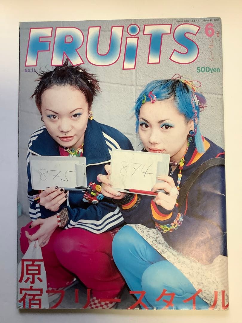 雑誌 FRUiTS フルーツ No.11 1998年6月 STREET スナップ - メルカリ