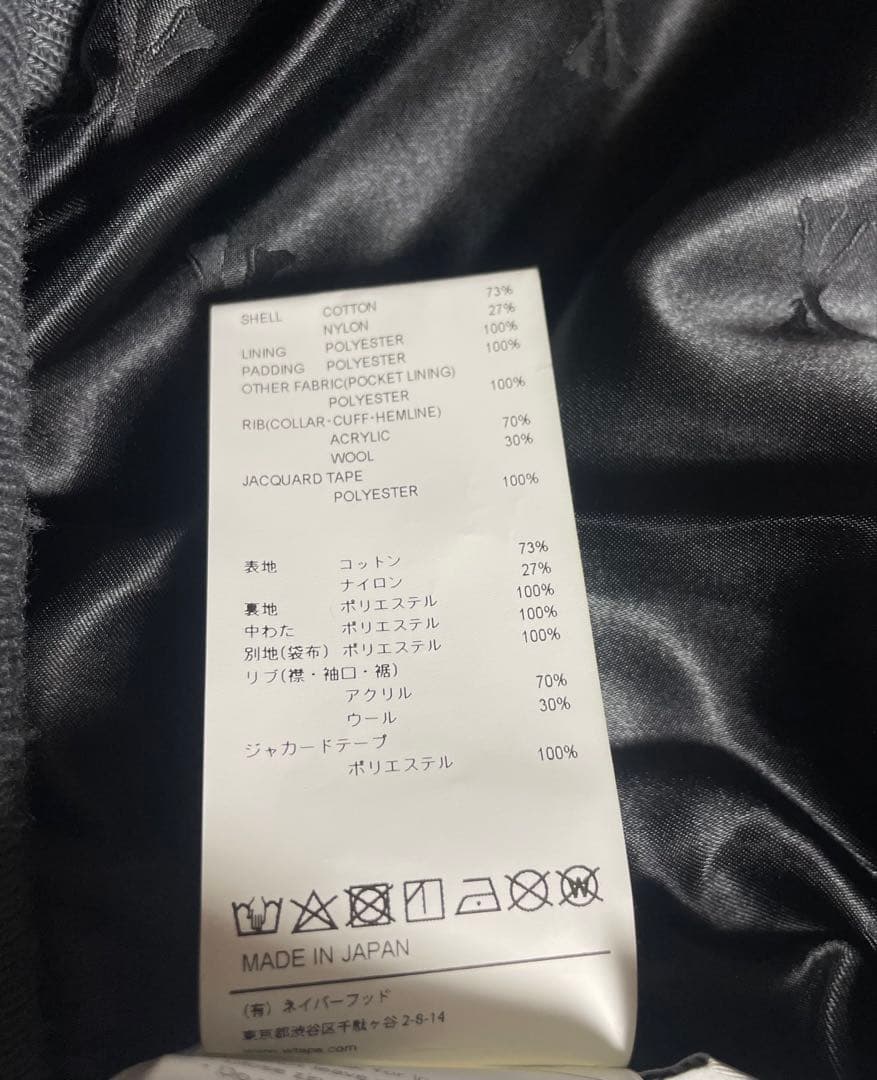 WTAPS MA-1 フライト　ボンバー　ジャケット　 JKM05