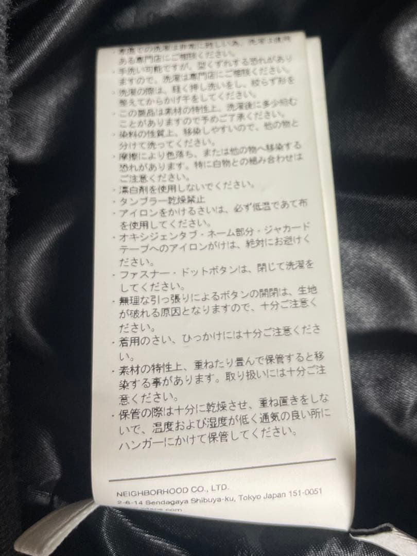 WTAPS MA-1 フライト　ボンバー　ジャケット　 JKM05