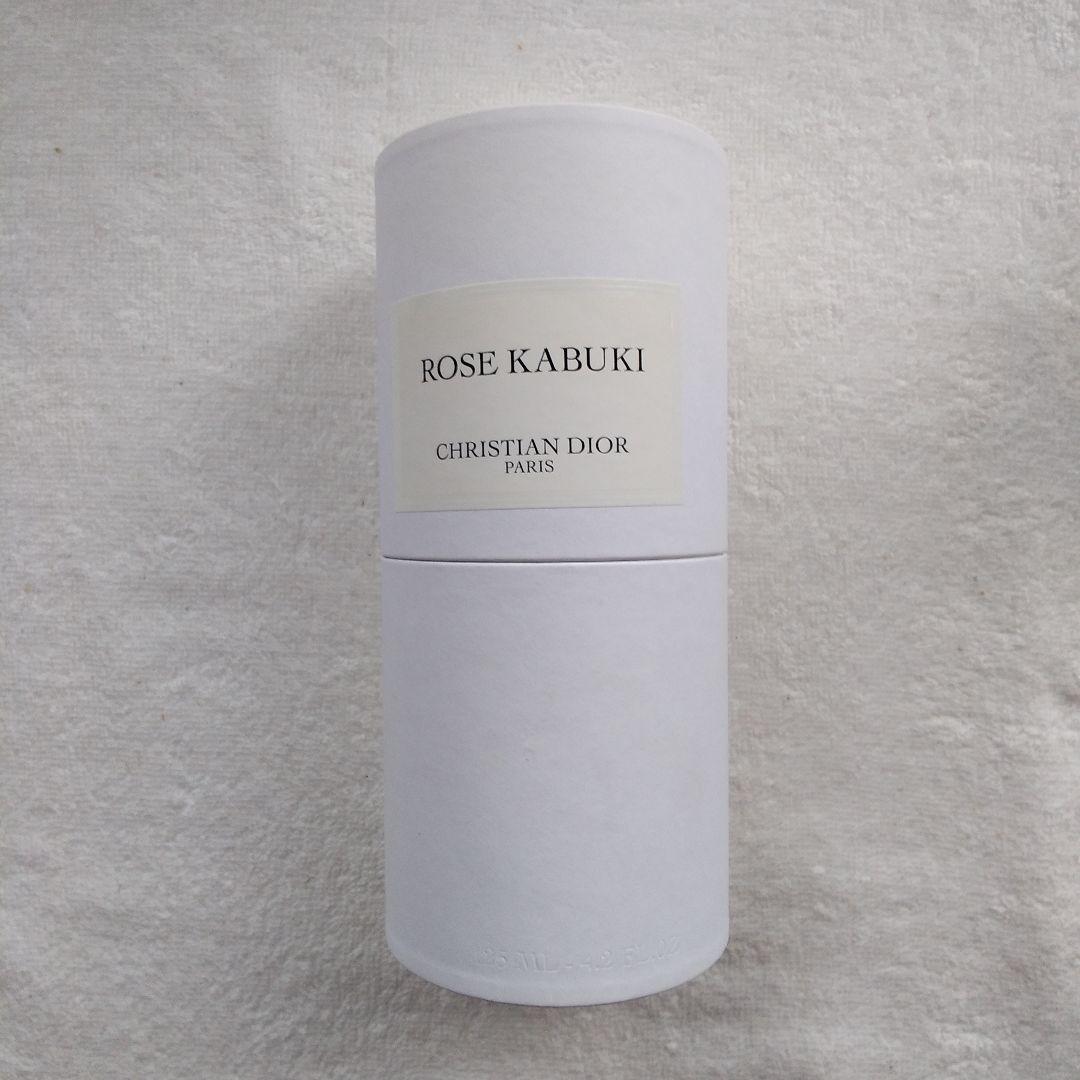 メゾンクリスチャンディオール　ローズカブキ 125ml 香水　箱付き　ほぼ満量