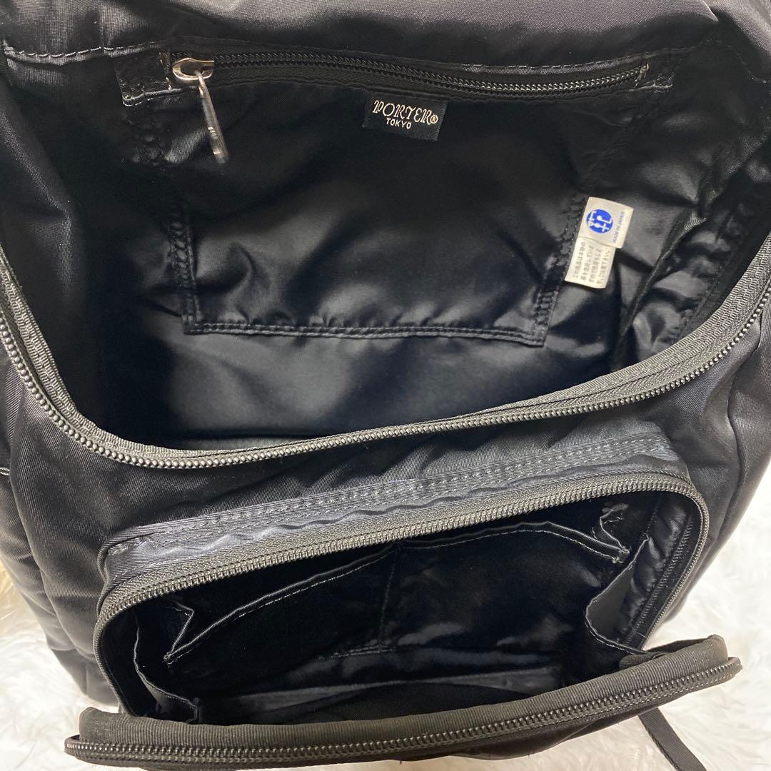 PORTER PLAN ポーター プラン リュック バックパック 吉田カバン