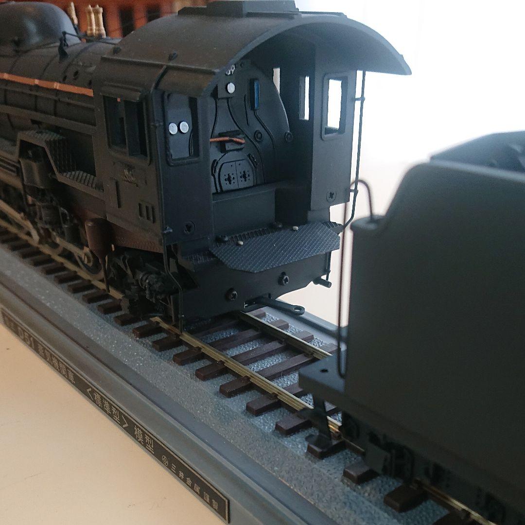 D51蒸気機関車模型　O ゲージサイズ　三井金属製　真鍮