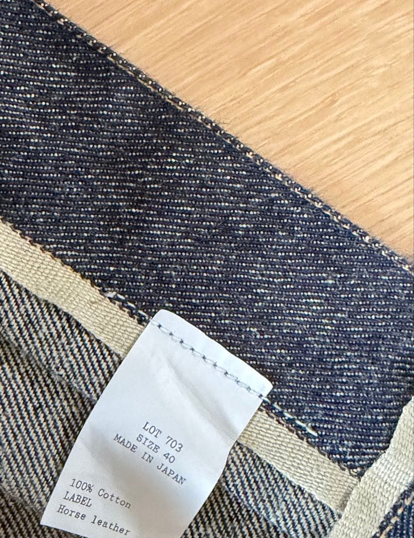 美品 T.T Lot.703 Denim Jacket C.1920's 40