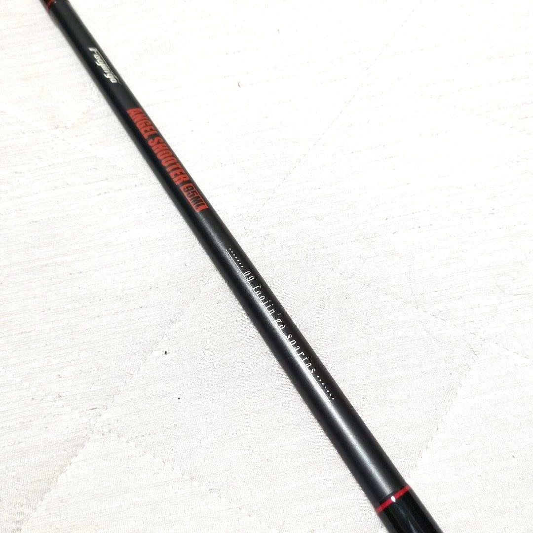 アピア　09風神号 エンゼルシューター 95ML【着払い】