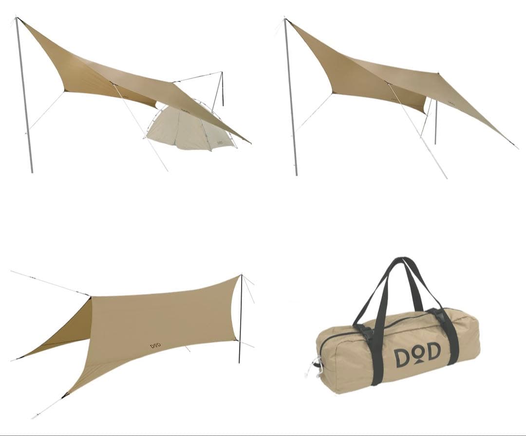 DODショウネンテントTC+オーマイロンリナイイッツマイライフタープTCセット