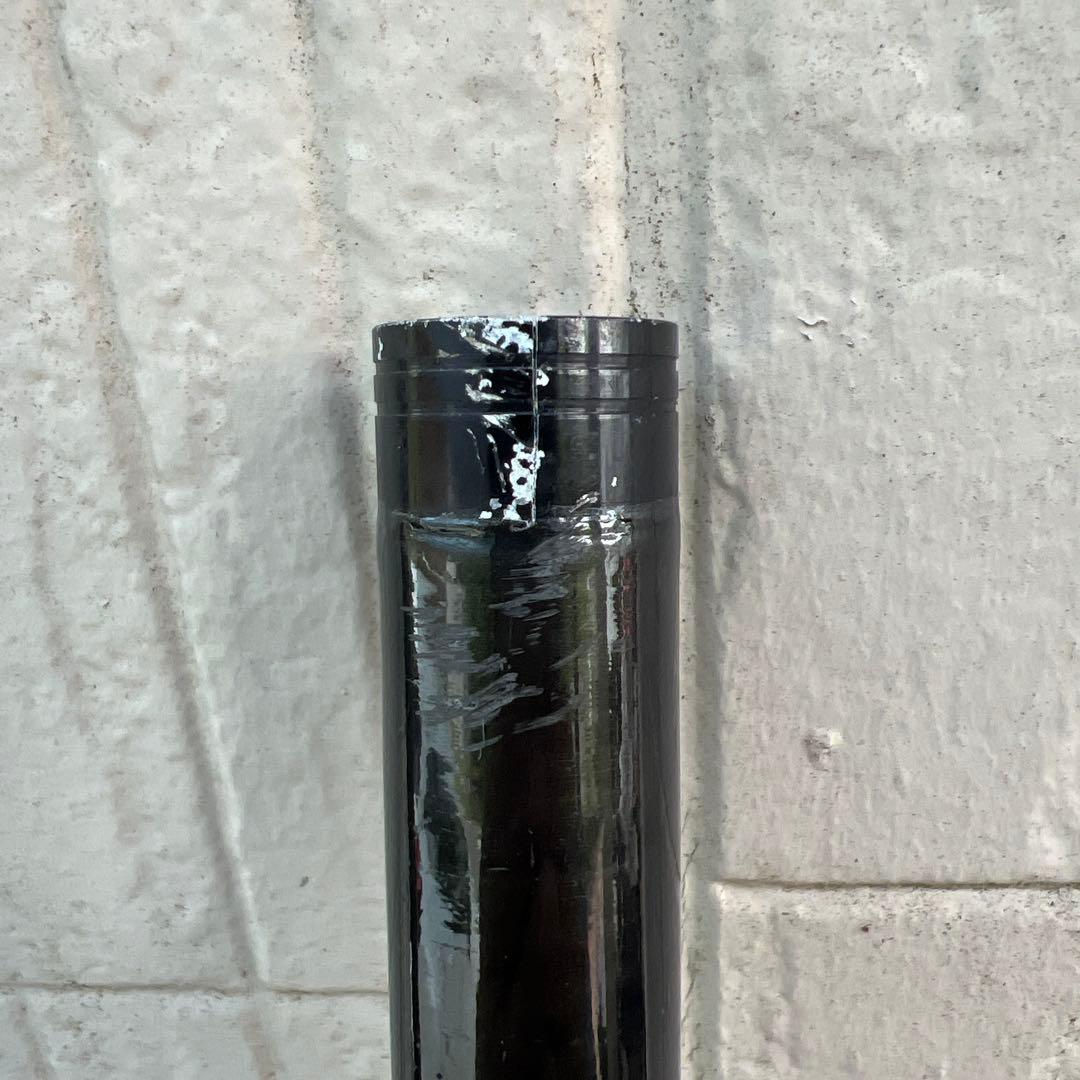 ダイワ　石鯛竿　豪海　24ー544