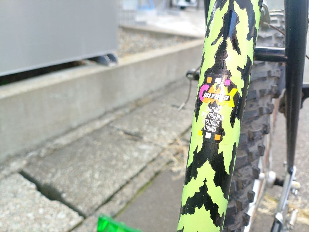 スプークold MTBミヤタ アルフレックス ALFREX