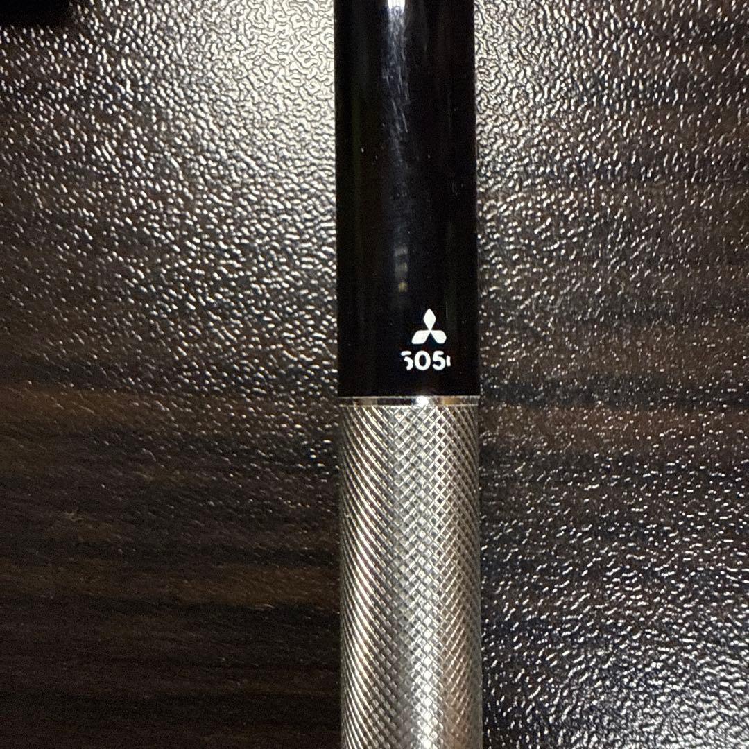 ハイユニ 5050 0.5mm