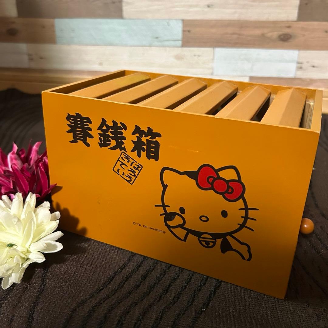 希少✨ サンリオ Sanrio ハローキティ キティちゃん 賽銭箱 貯金箱