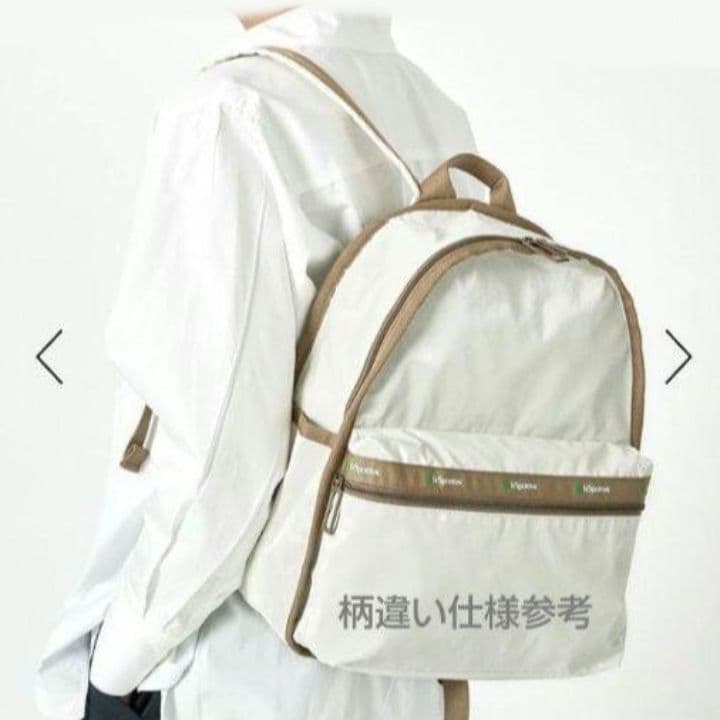 レスポ ミュベールゼブラ リュック バッグパック リュックサック アニマル柄