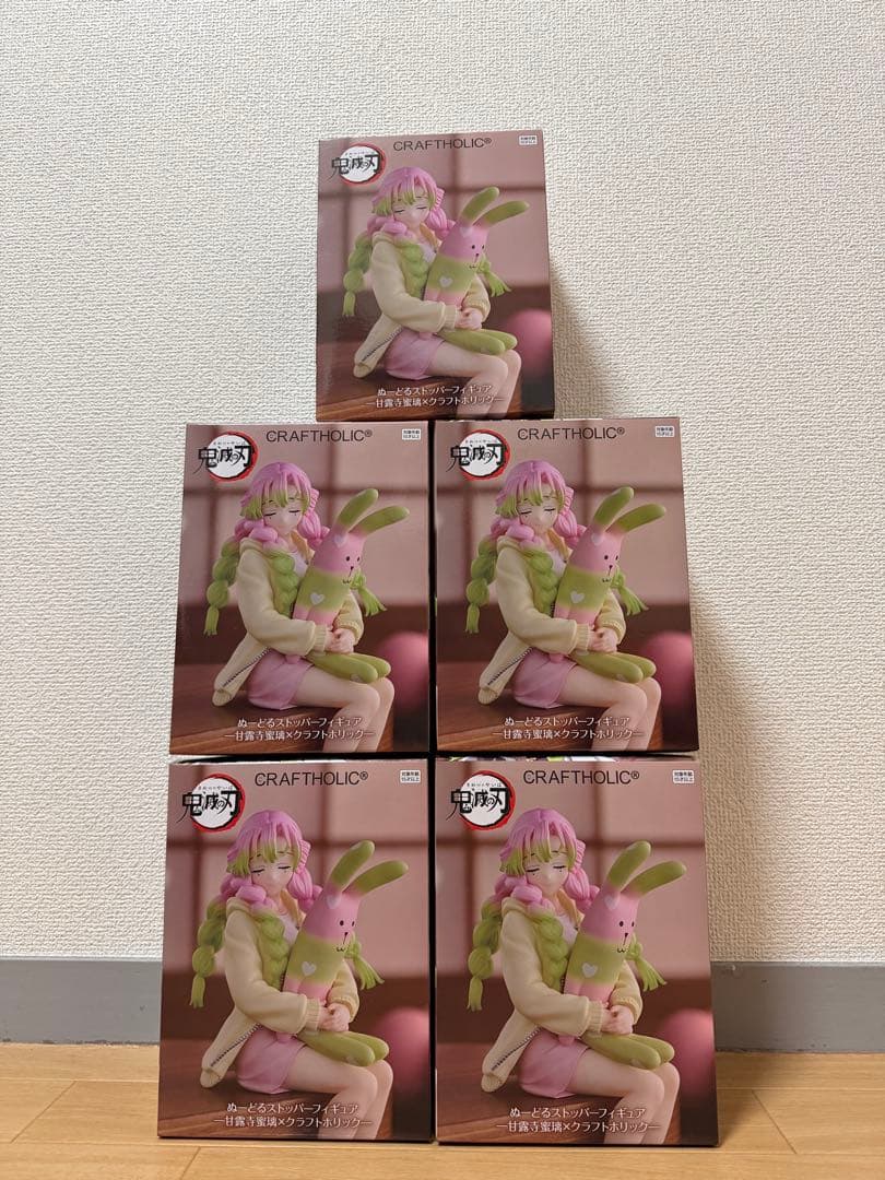 鬼滅の刃 ぬーどるストッパー 甘露寺蜜璃×クラフトホリック 5体 - メルカリ