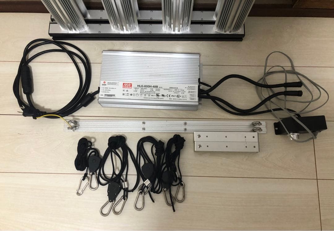 OPTIC LED グローライト SLIM 600H　調光機能付き