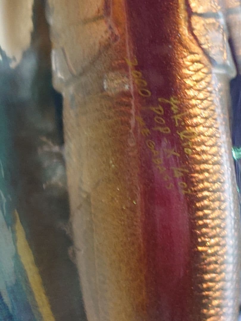 メガバス ポップX POP-X オールド '00 伊東サービス 新品未開封